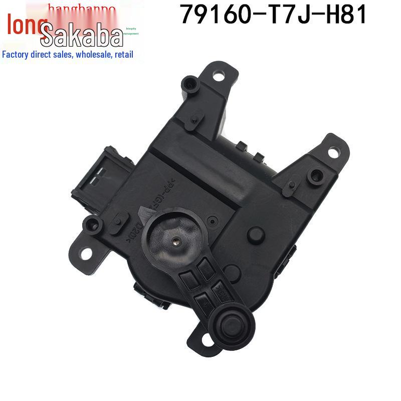 Honda Vezel (2015-2019) Heater Motor Damper Actuator Servo (Part No: 79160-T7J-H81)