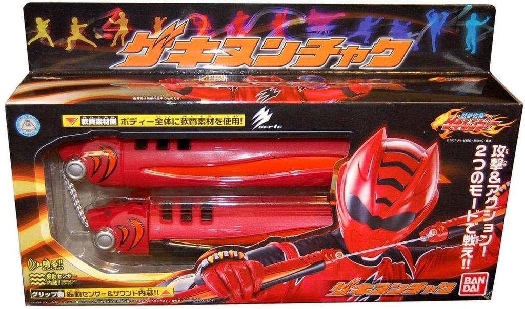 Juken Sentai Gekiranger Geki Nunchucks
