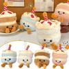 1-10 Piezas Llavero de Pastel de Peluche Lindo Regalo de Cumpleaños Realista Muñeco de Peluche Suave Decoración para Niñas Niños Recuerdos de Fiesta Decoración para el Hogar del Coche