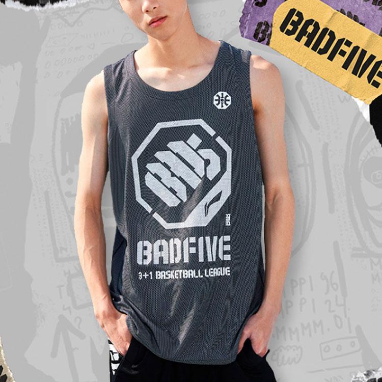 Li-Ning Lining Badfive Round Neck Sleeveless Basketball Jersey Men Tops Black AAYR207-4