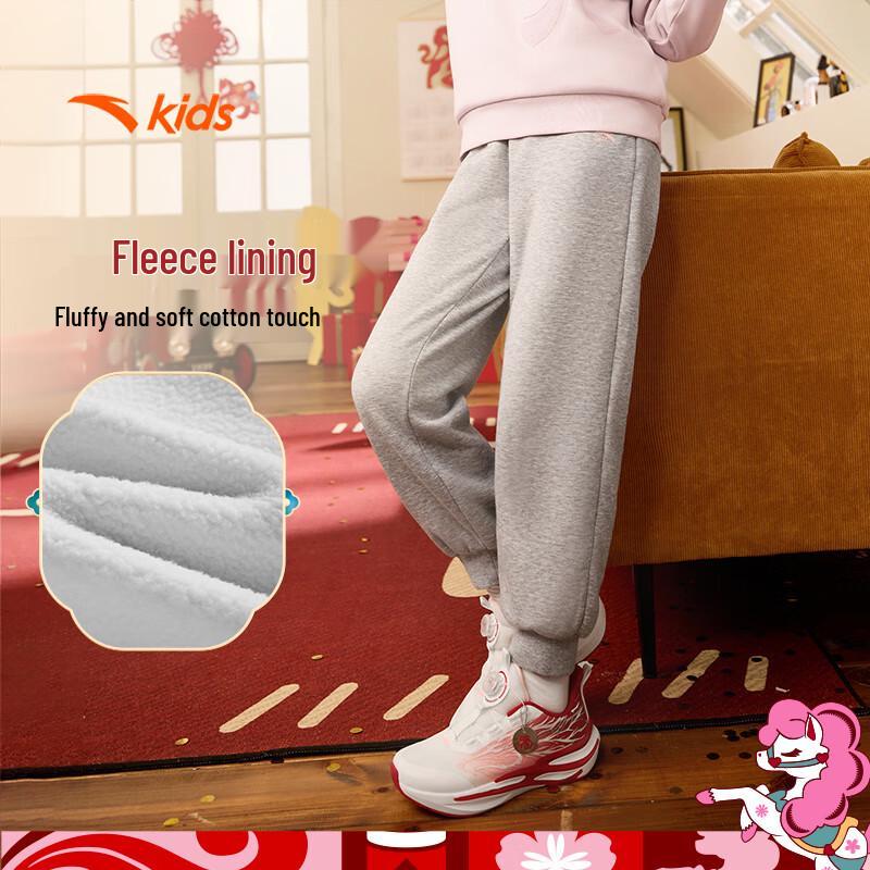 Anta Kids Girls A62618731 Loose Sport Pants 170