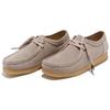 Clarks Originals X Li-Ning 1990 Comfortable Versatile Non-Slip Wear-Resistant Breathable Low-Top Sports Casual Shoes Men Sneakers Sand ALFS224-1