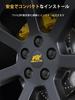 MIKKUPPA Hjulmuttere M12 x Konisk sete Lengde 35 mm Stål 19HEX For og Suzuki Personbiler og Lette Kjøretøyer Sett med 20 Svarte Hjulmuttere P1.25 60°