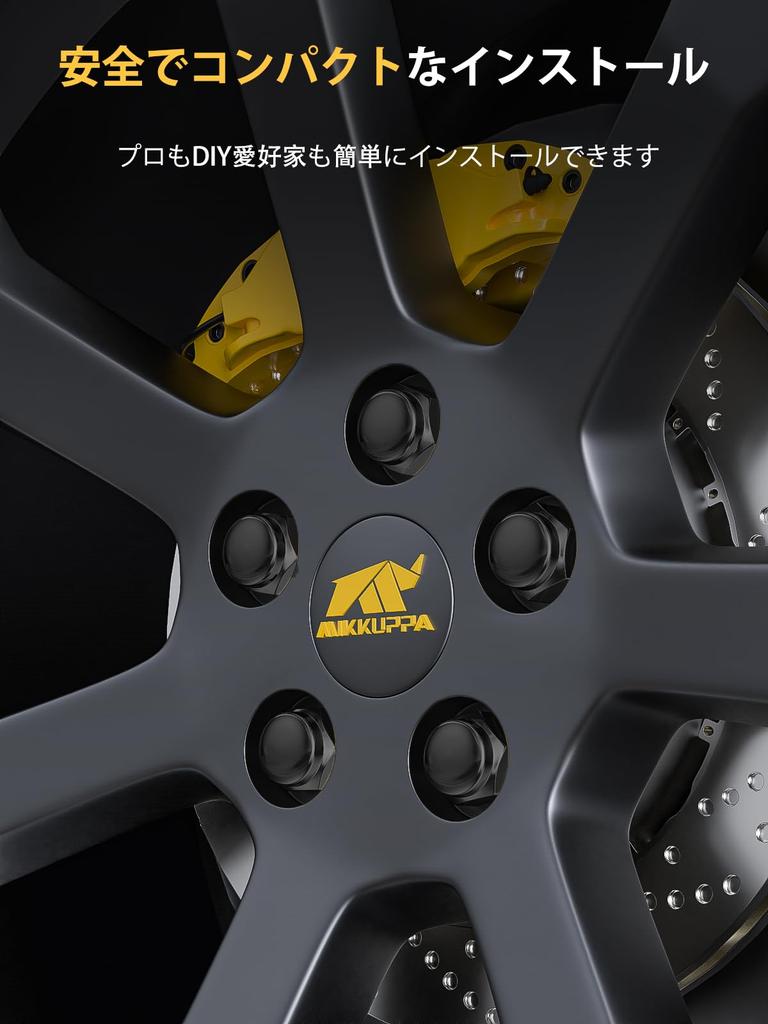 MIKKUPPA Wheel Nuts M12 x Taper Seat Length 35 mm Steel 19HEX For and Suzuki Passenger Cars and Light Vehicles Set of 20 Black Lug Nuts P1.25 60°