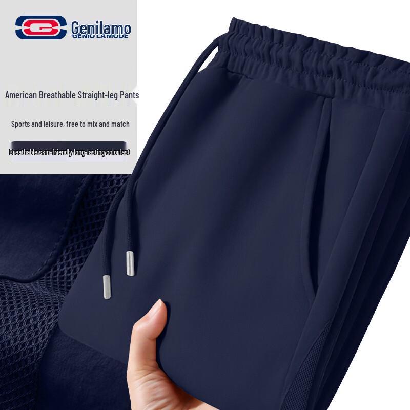 GENIOLAMODE Men s Casual Straight-Leg Pants 2XL