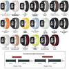 Zhang Jingyi Magnetic Silicone Band for Apple Watch S9/8/iWatch10 Ultra