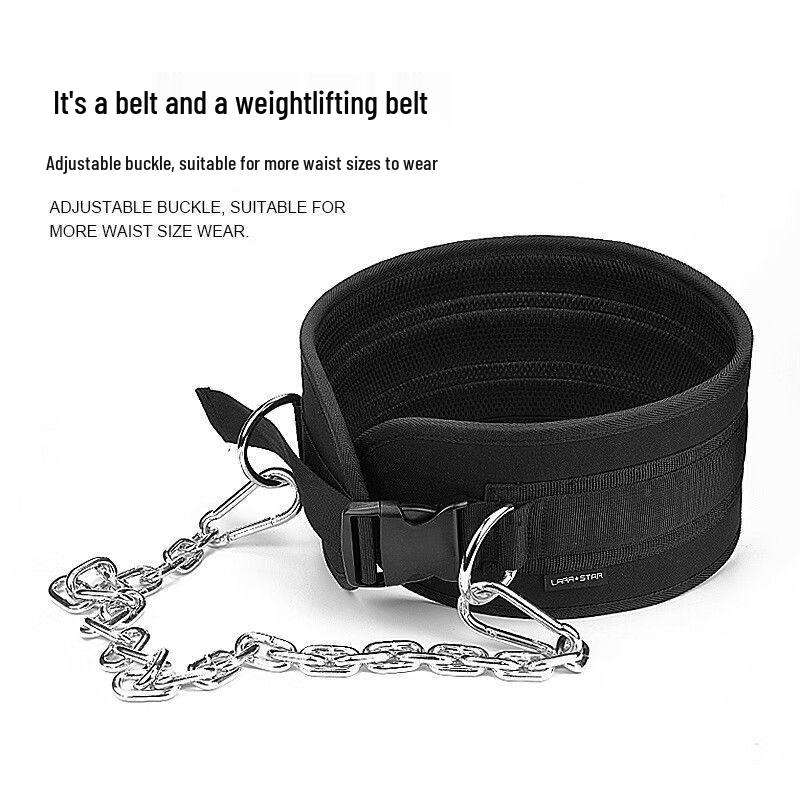 Qiu Qiao Fitness Weightlifting Belt
