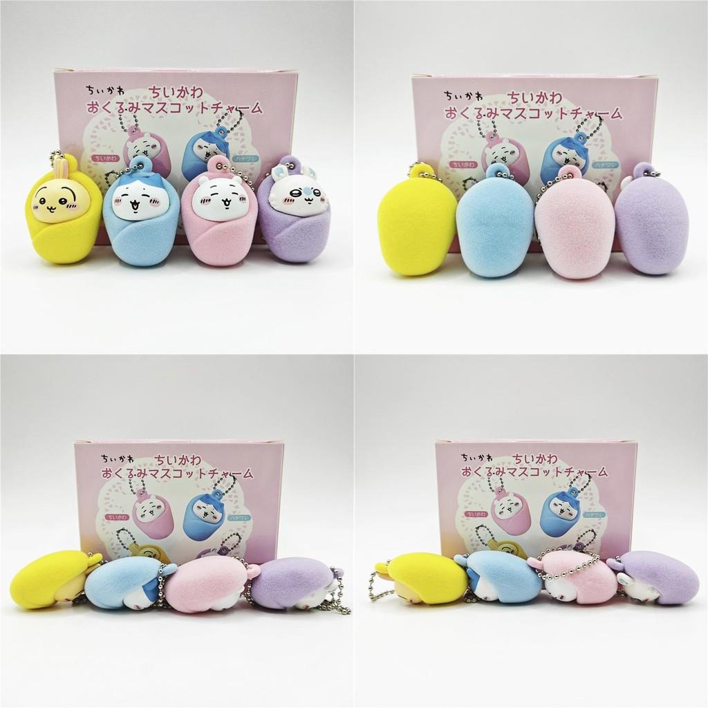 Chiikawa Baby With Swaddling Clothes Pvc Action Figures Model Toy Gift Pendant