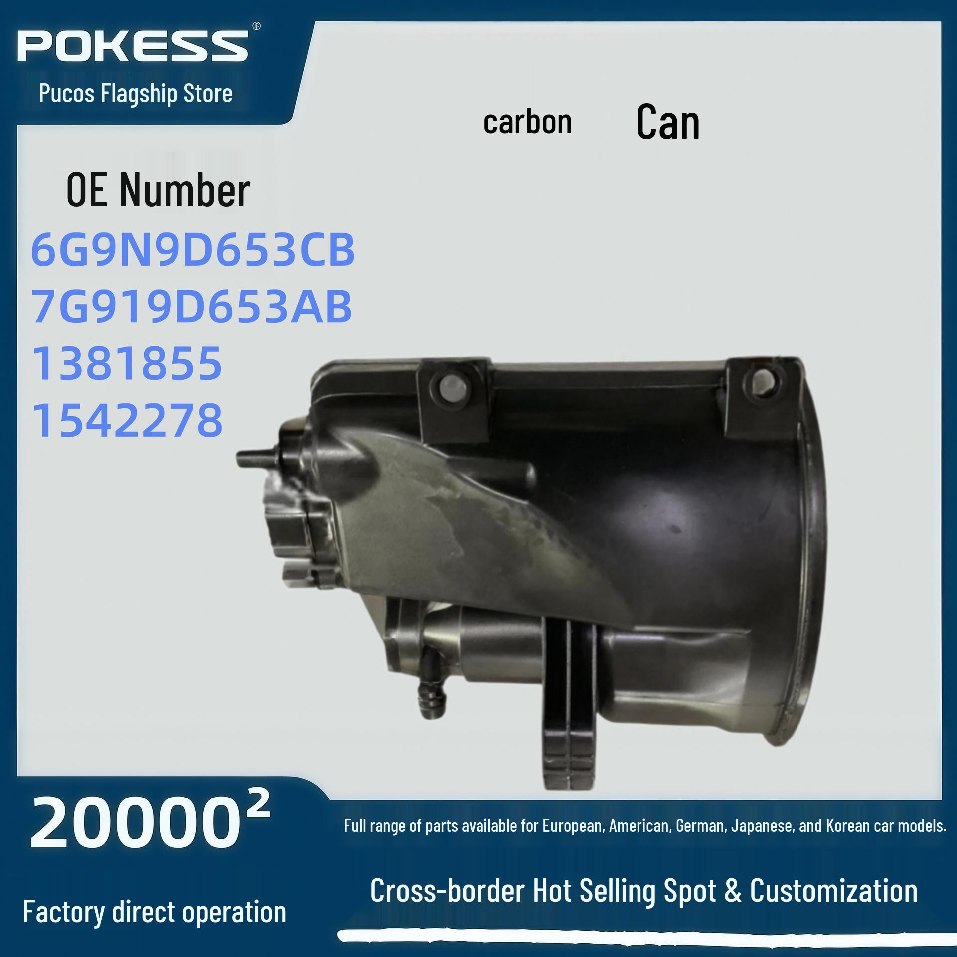 

Ford Mondeo Max Carbon Canister Auto Part - Model 08 (7G919D653AB/6G9N9D653CB) Pokess/ProCoss