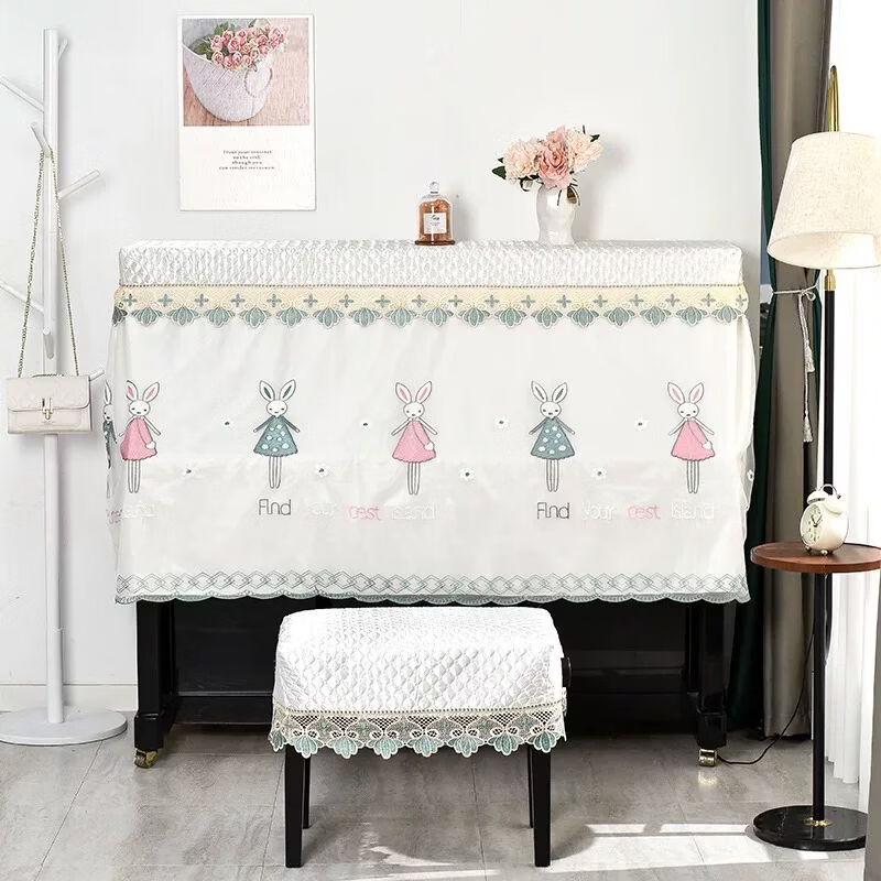 

Cartoon Lace Piano Half Cover Dust Cover Standard Half Cover + Single Bench Cover