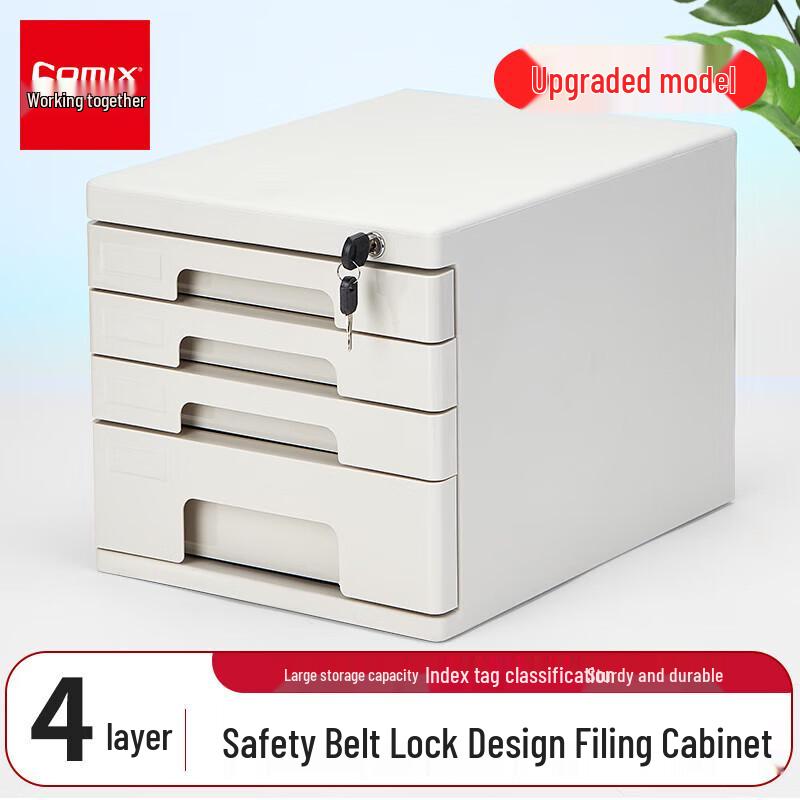 JY 4-ярусный настольный органайзер для файлов формата А4 с выдвижными ящиками