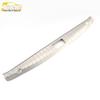 Borui Rear Bumper Stainless Steel Tailgate Protection Strip and Trunk Pedal Accessories
