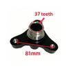 Rear Differential Flange Automotive Parts Suitable for BMW 520 525 530 730 750 760 F02 F10 F18 2008-2017