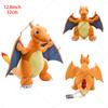 18 Styles Shiny Charizard Plush Toys Pokemon Mega Evolution X & Y Charizard Soft Stuffed Animals Toy Doll Gift For Children Kids