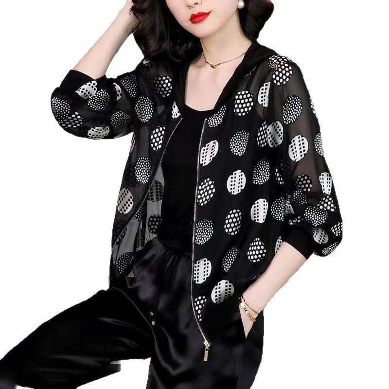 Chiffon Printed Long Sleeve Cardigan - Plus Size Spring 2026 Collection