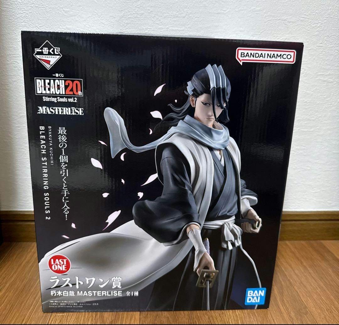 

[USED] Ichiban Kuji Bleach Last One Prize