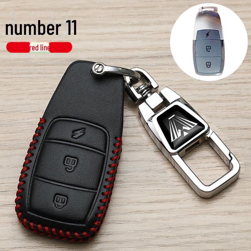 NIU Elektroauto Schlüsselhülle & Yamaha Motorradtaschen Schnalle Nr.. 9