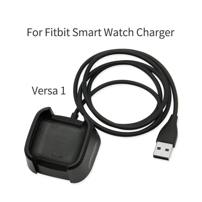 USB Lader Dock Vugge For Fitbite versa 2 Hurtigladekabel Stativ Ledning for Fitbit Versa 1/versa lite Smartklokke