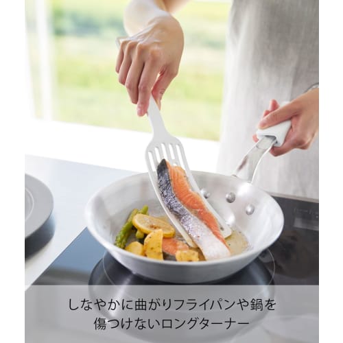 Yamazaki Tower Silicone Handle Long Turner, White, W6.5 X D5.5 X H30cm, Dishwasher Safe, Floating Tip, Spatula, 1501