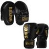 Boxing Gloves Set With Hand Targets Foot Target Kids Adults Training Sparring MMA Kickboxing