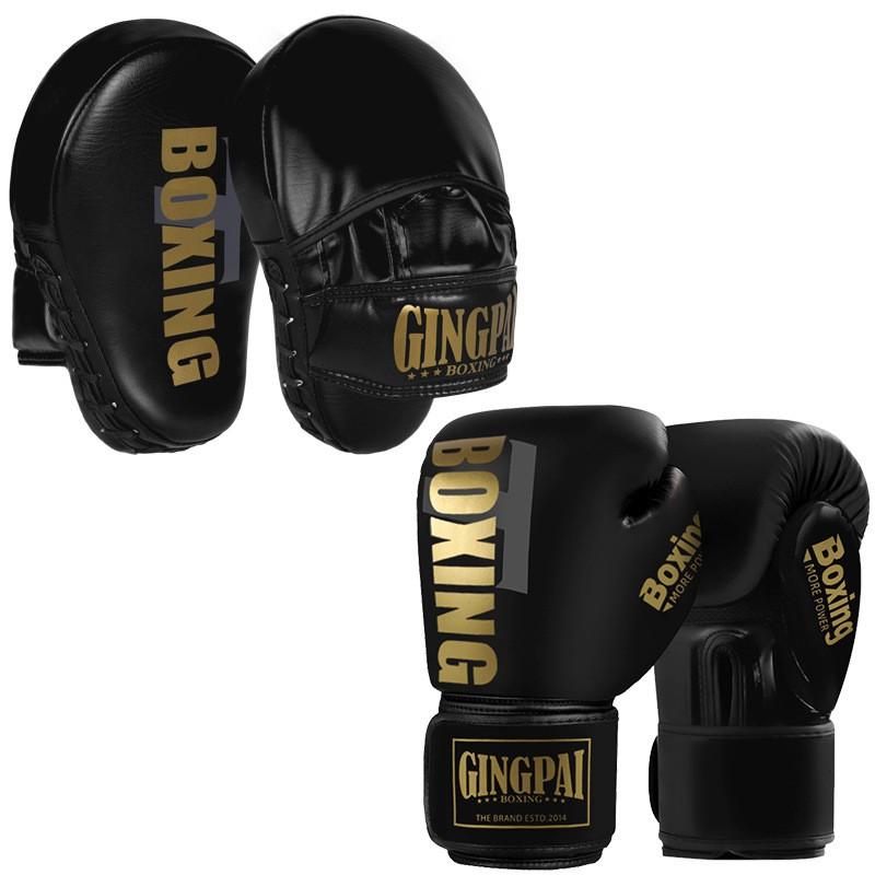 Boxing Gloves Set With Hand Targets Foot Target Kids Adults Training Sparring MMA Kickboxing