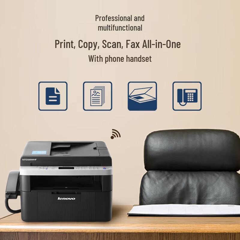 Lenovo A4 Wireless Black & White Laser Multifunction Printer CN plug (adapter included)