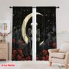 2 peças, Impressão Plana 2D Cortina Popular Romance Eterno Poliéster Tecido (sem vara) Festivo Perfeito para Sala de Estar, Quarto &