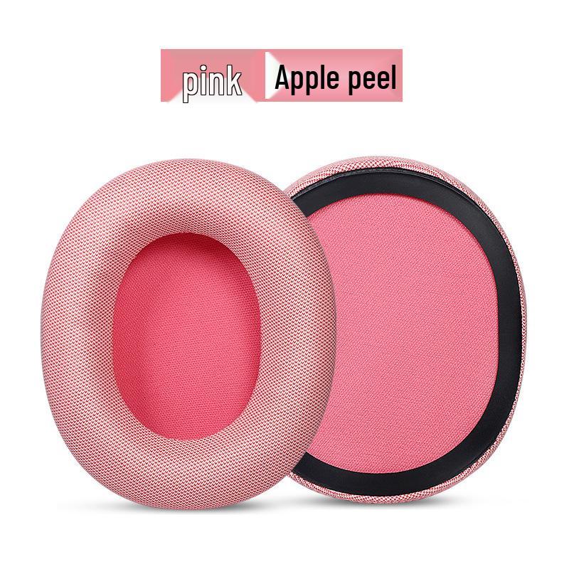 Applicable ATH-MSR7/M50X Headphone Earpads Sponge Cover - Stranger’s Wife