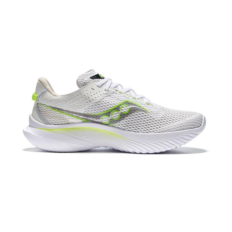 saucony Kinvara 14 Men's S20823-75