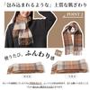 RemeeHi Luxurious Cashmere Trending on Social Checked and Fluffy for Winter Fashionable and Perfect for and Women's 100% Scarf, Media. Stole, Large,