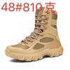 Large Size High-top Military Boots Men's Hiking Shoes Engineering Type Soldier Tactical Combat Boots Desert Tooling Boots 2025