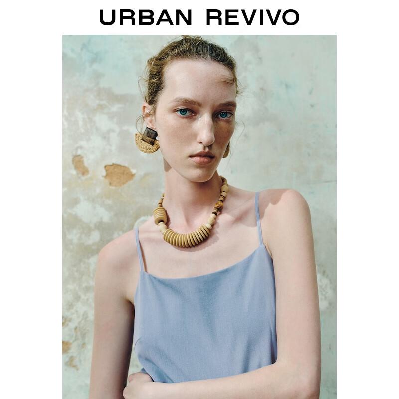 UR Women's Casual Patchwork Spaghetti Strap Maxi Dress