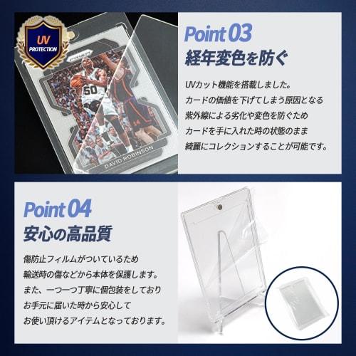 fine-R Magnetic Loader, 8-Piece Card Loader, Magnetic Holder, Compatible with Dedicated Inner Sleeves, for Trading Cards, 35pt Card Case, UV Protectio