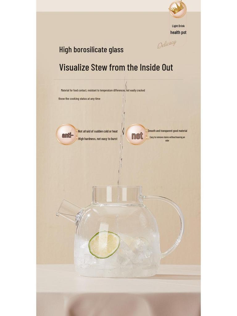 Multi-Functional Single-Serve Health Pot: Glass Tea Brewer & Constant Temperature Water Boiler