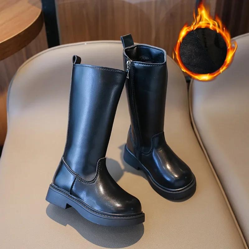Girl's Long Boots Black Pu Leather Platform Plush Trendy Children Winter Boot Zipper Knee-high Handsome Stylish Kids Shoes 26-36