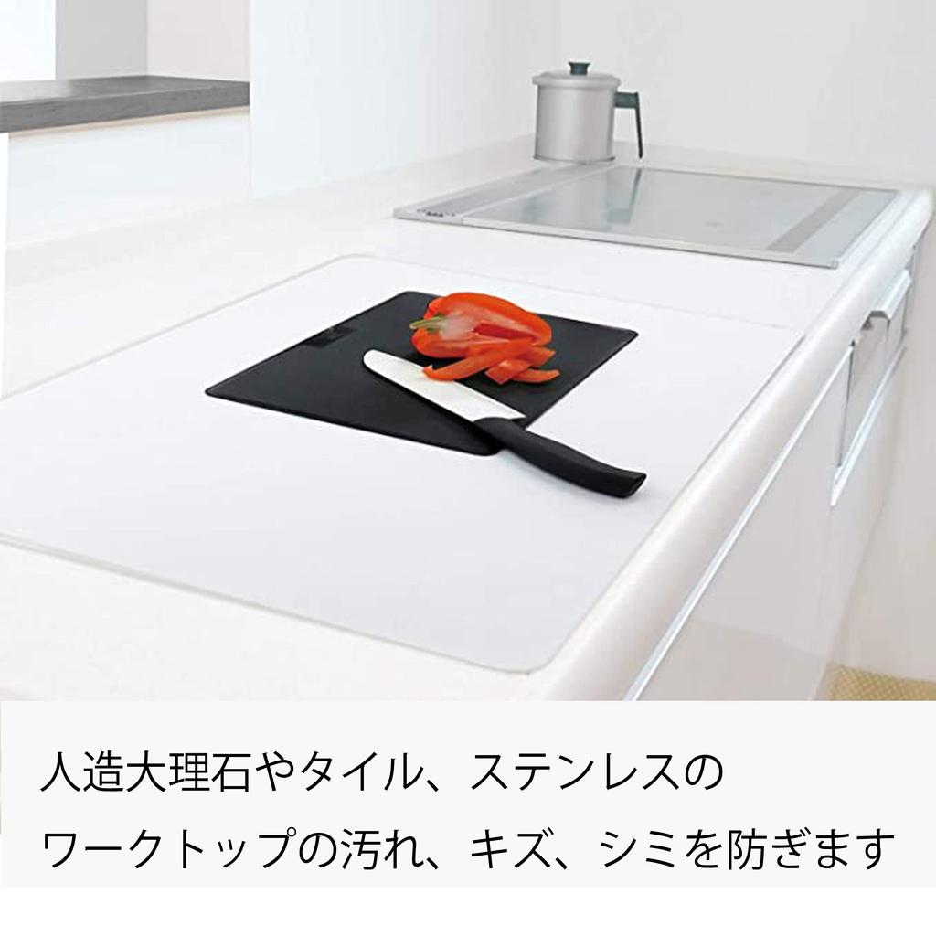 Towa Sangyo LD Silikonskydd 40 x 60 för Systemkök Bänkskivor 1 Ark Ark, Vit, cm, (W)10083,