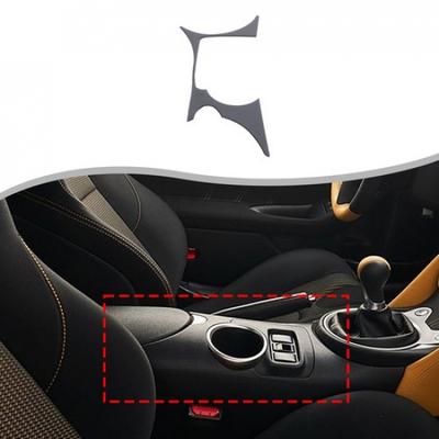 Gloss Black Console Water Cup Holder Cover Trim For Nissan 370Z Z34 2009-