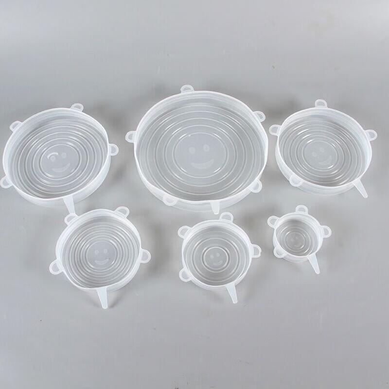Teteng Reusable Silicone Stretch Lids
