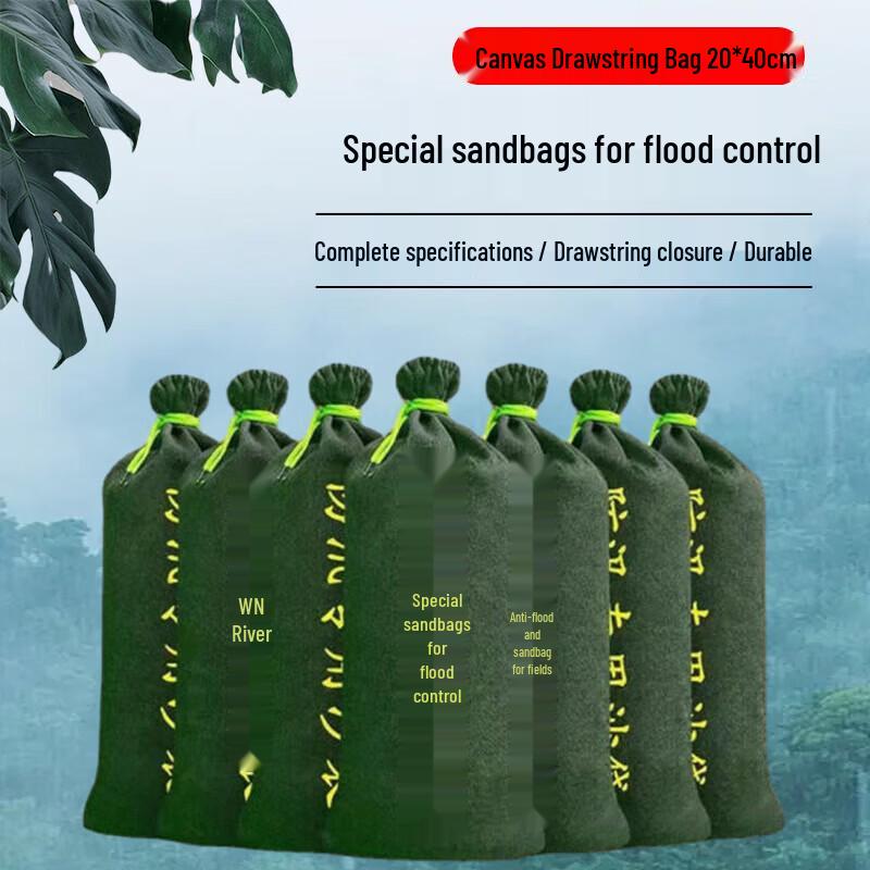 Xinkaid Portable Emergency & Outdoor Survival Gear