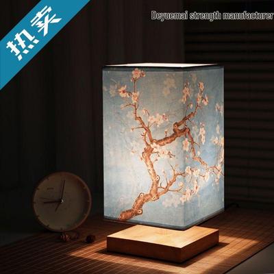 Minimalist Retro Wind-Inspired Night Light: Warm Wooden Bedroom Lamp with Modern Chinese Style