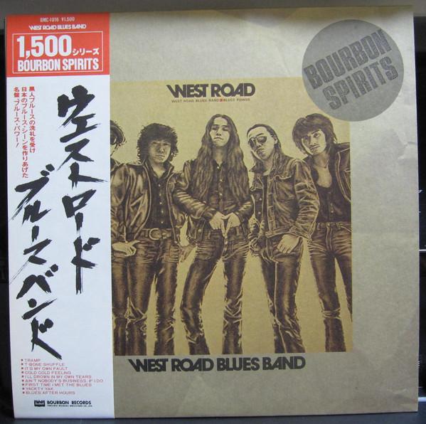 LP Record WEST ROAD BLUES BAND Blues Power BMC1016 BOURBON 1983 Japan Japanese PopRock Used