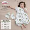 Bamboo Cotton Baby Sleep Sack With Detachable Sleeves Legged Design Toddlers Lightweight Wearable Blanket