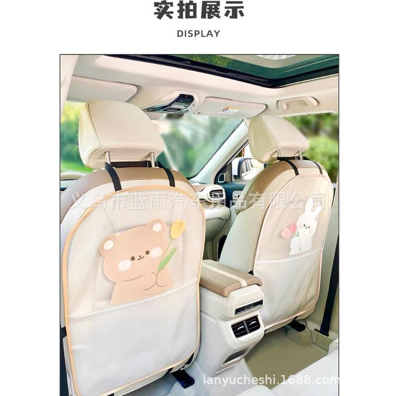 Cartoon Tulip Pattern Multifunctional Car Seat Back Anti Kick Protection Mat