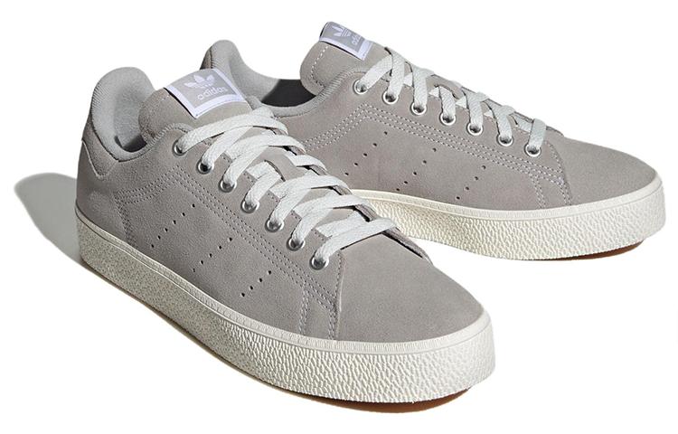 Stan Smith Adidas Originals Cs 'Šedá' ID2040