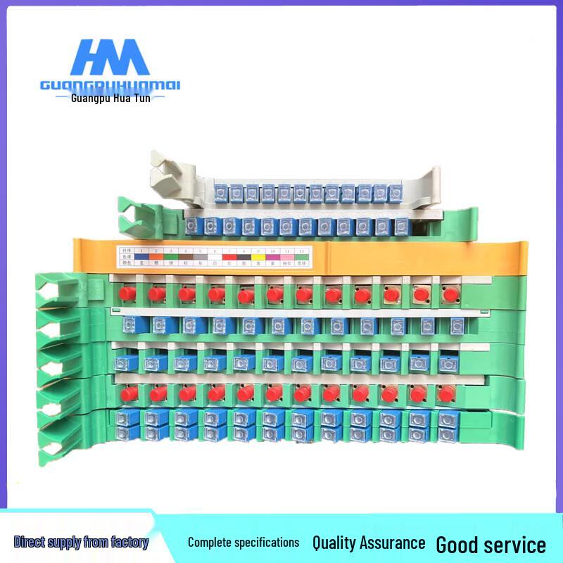 Guangpu Huamai Fiber Optic Fusion Splicing Tray