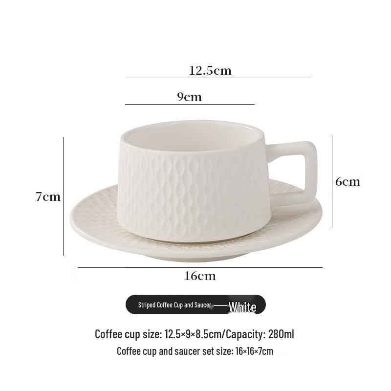 Nu Feng Stone Pattern Latte Art Coffee Cup Set