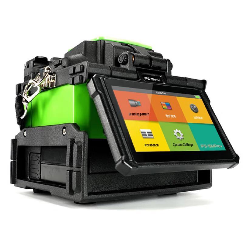 Ancelink IFS-15M PRO+ Fiber Optic Fusion Splicer