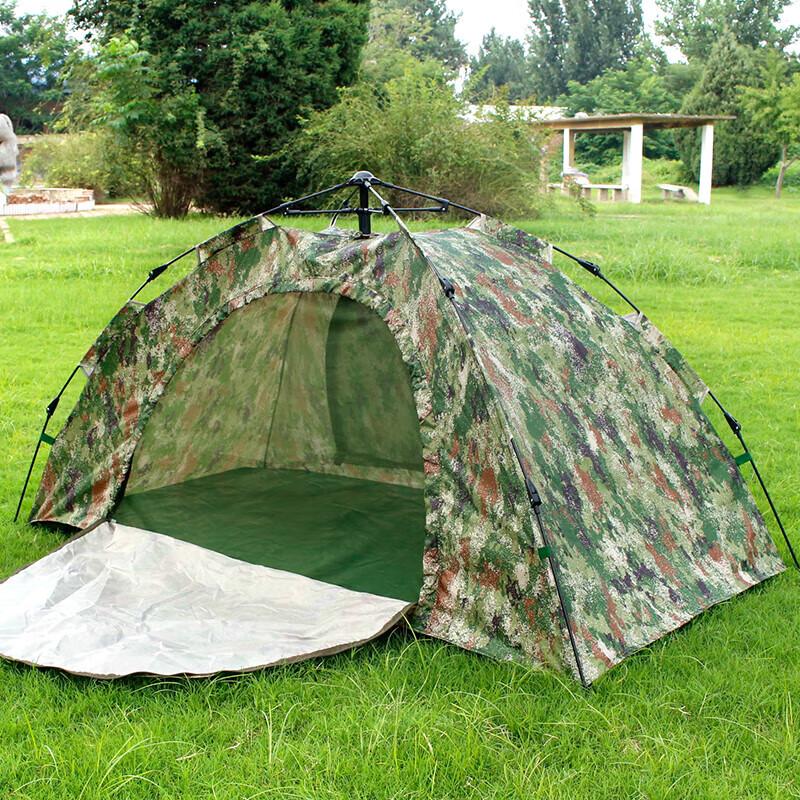 ZhiZheng Camouflage Single-Layer Camping Tent