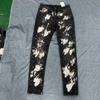 Men Women Slim Fit Distressed Patchwork Flared Denim Jeans Mid-Rise Stretch Cotton Casual Pants