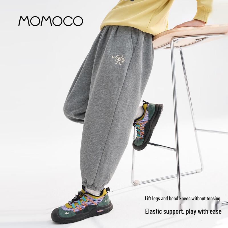 MOMOCO 2025 Winter Boys  Trendy Casual Pants 105